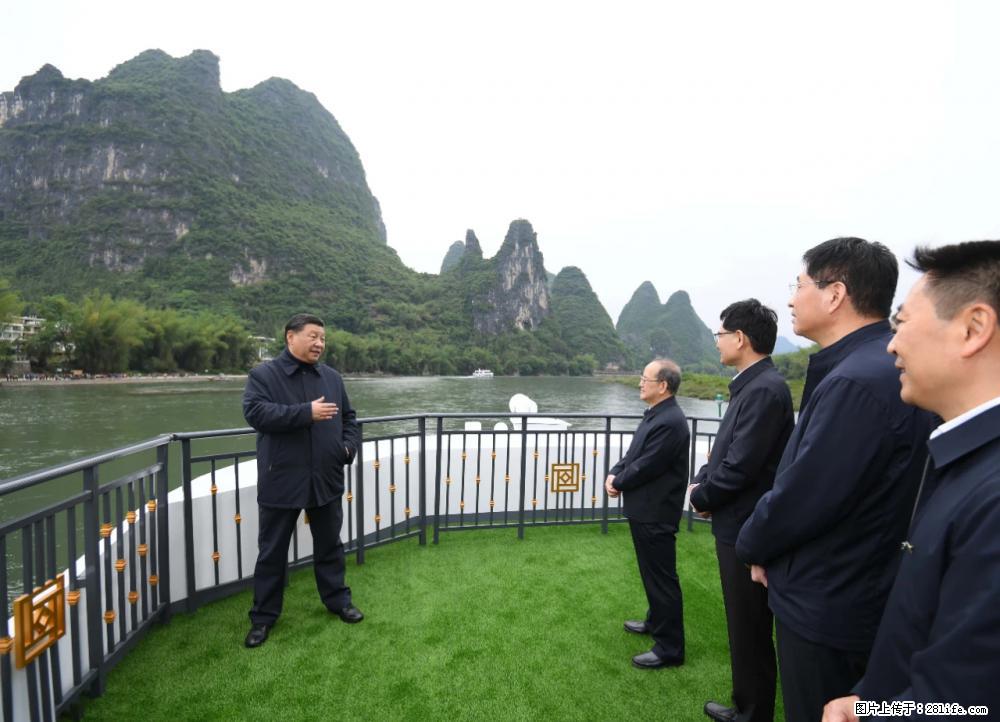 习近平赴广西考察调研 - 温州生活资讯 - 温州28生活网 wz.28life.net