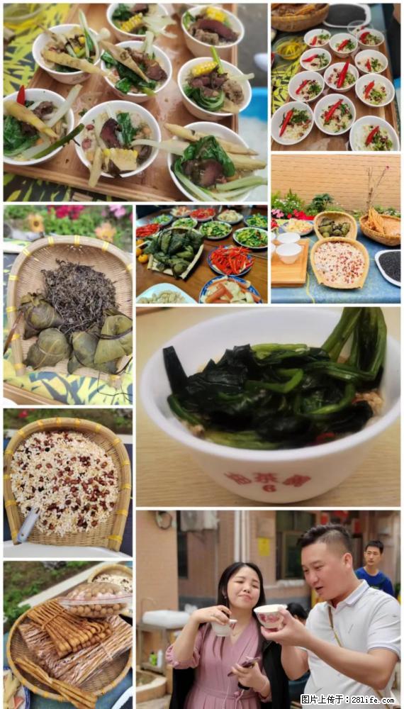“粤灌文化 美好生活”油茶文化主题活动在广东深圳成功举办 - 温州生活资讯 - 温州28生活网 wz.28life.net