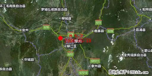 2026年05月18日00时21分广西柳州市柳南区发生5.2级地震 - 温州生活资讯 - 温州28生活网 wz.28life.net